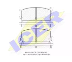 AKEBONO A -099K